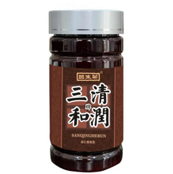 三清和润
