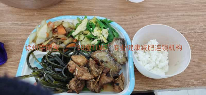 爱吃肉的人和爱吃素的人谁更长寿？SO瘦TIME健康减肥给您解答