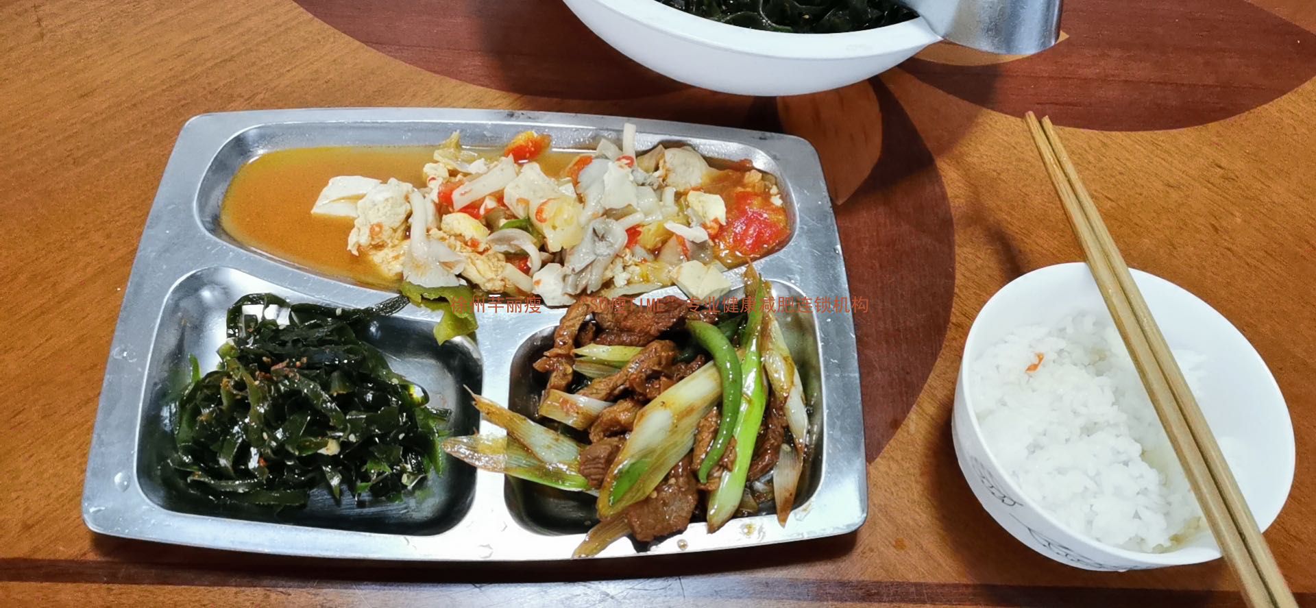 吃好饭，最简单的的养生法和保持体重法