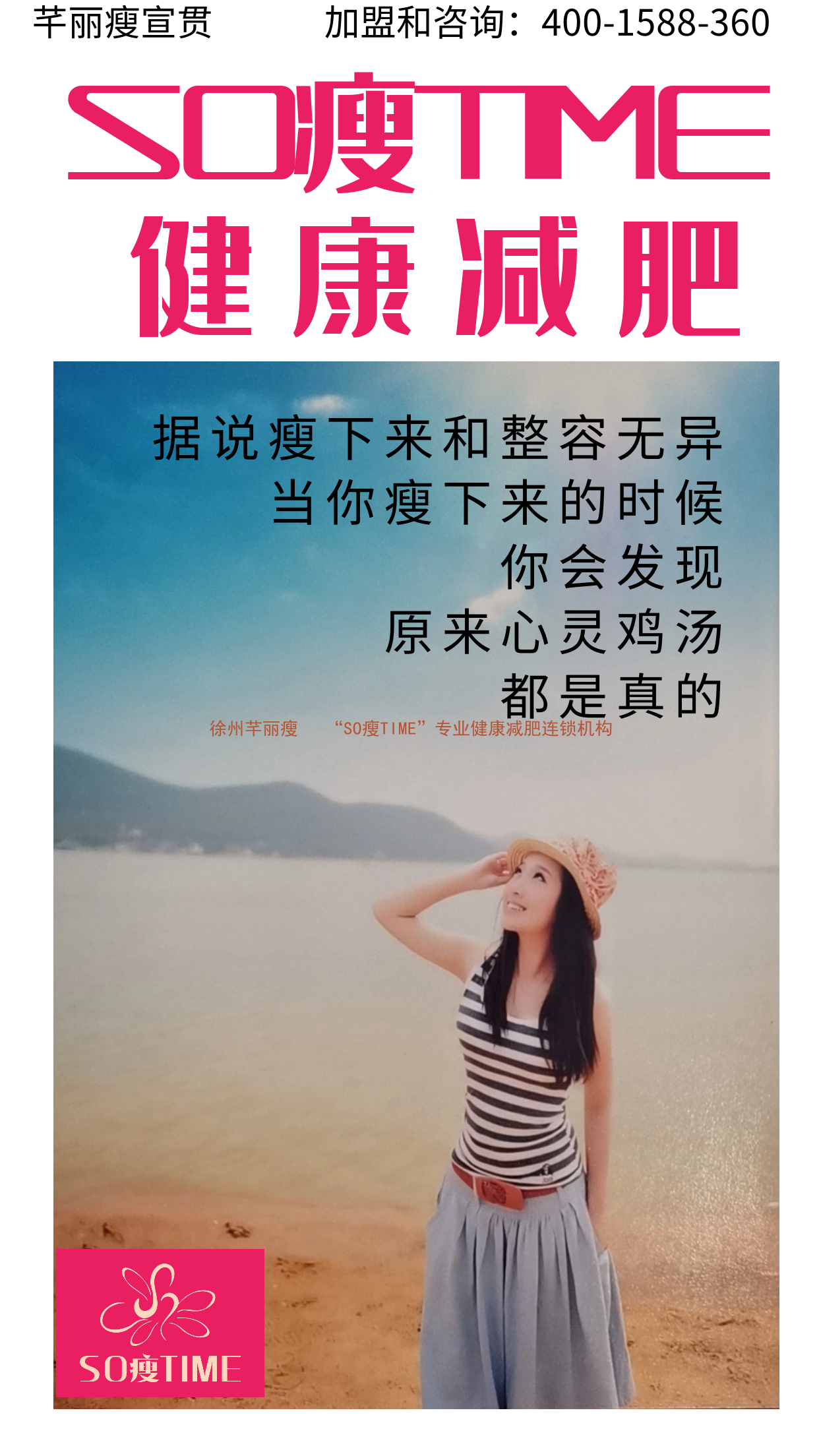 吃杏，您必须了解这些！