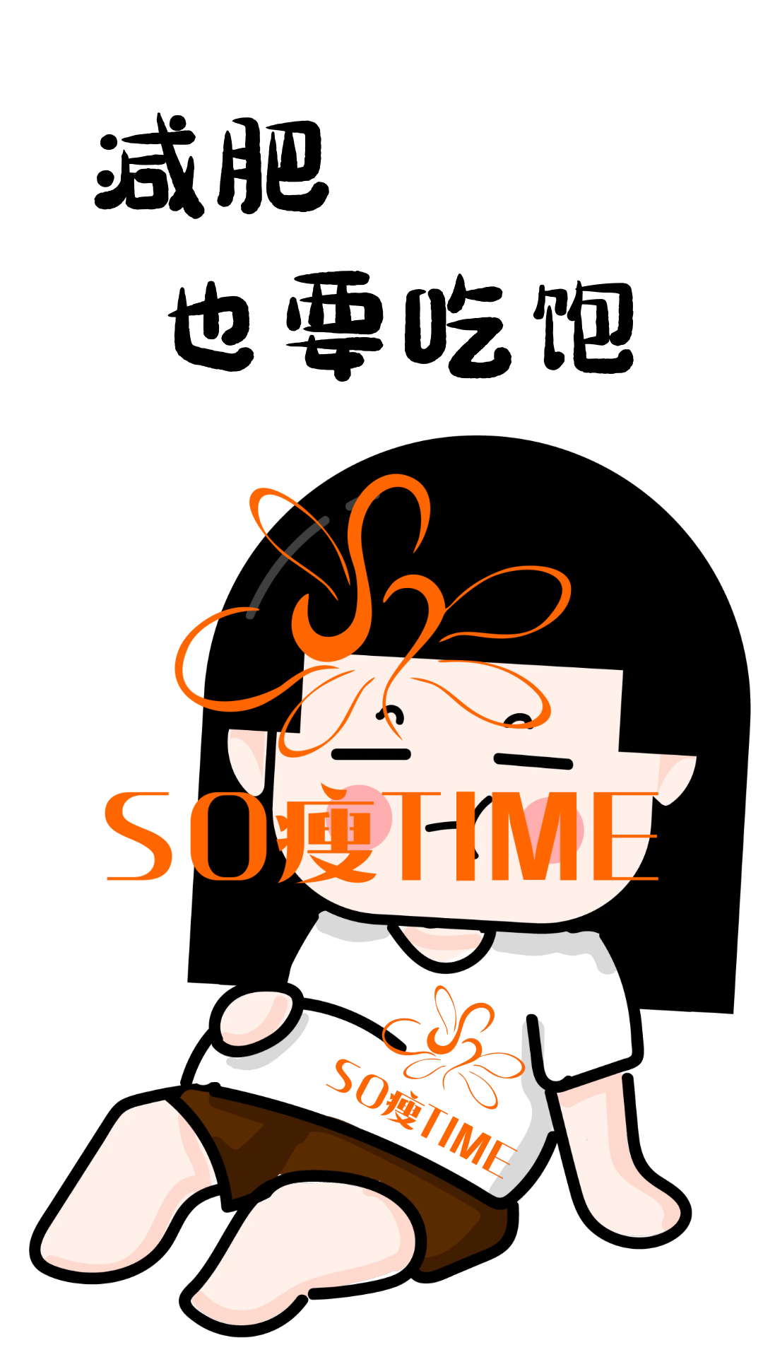 有些水果蒸煮后，就成了一副良药！
