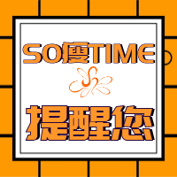 减肥，可以延缓关节老化