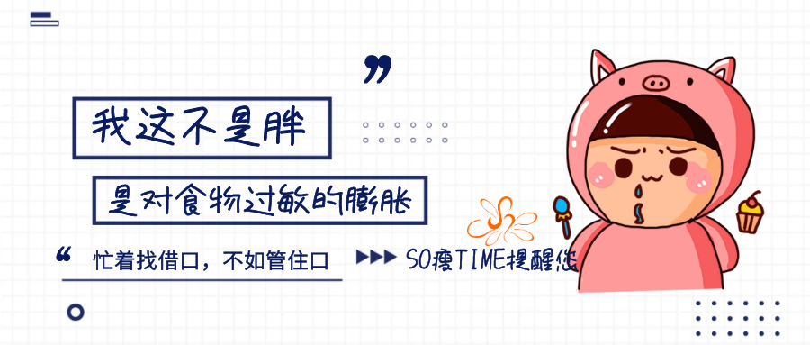 饭量和寿命有关系吗？