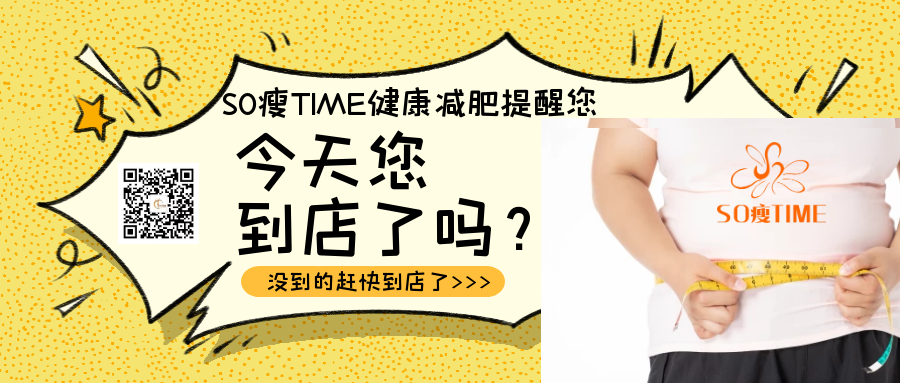 这几种“健康食物“，比吃肉更长肉！